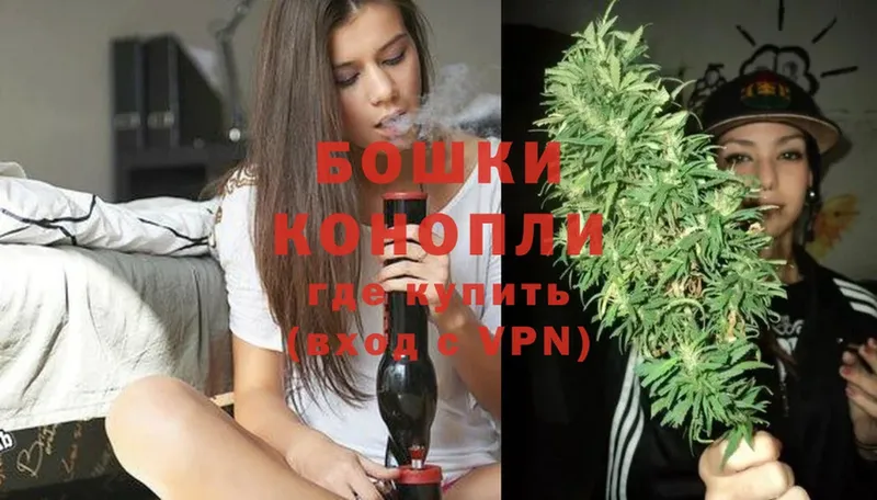 Марихуана Ganja  Галич 